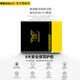 
Dibiao oppo r17pro battery reno dual camera standard version renoZ ten times zoom version K3 Findx mobile phone battery Reno dual camera standard version [BLP701]-large capacity flagship version