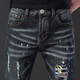 Mode Marke Ripped Jeans Herren Elastic Patch Patch Tuch kleine Füße Hosen koreanischer Stil Slim Jeans bemalt