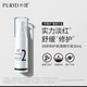 
Purid slow repair daily skin care essence essence care care sensitive weak skin desalination and moisturizing Zhenye essence 50Ml + eye gel 20g