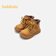 Boots pour enfants de Balabara, chaussures pour enfants, bottes de bébé Martin, bottes courtes d'automne et hiver, chaussures confortables à la mode et sans glissement, jaune terreux peu profond 30701 taille 23