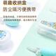 Kangaroo doctor nasal suction device for infant nasal snot infants and young children young children small-month-aged babies to manually clean the nose and nose congestion. 1 set of nasal suction device + 1 saline