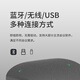 联想thinkplus视频会议全向麦克风无线蓝牙桌面扬声器音响适用50平米以内6米拾音器降噪音箱MK-MC500+