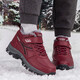 
Zuli Jianai Daddy's Old Man Shoes for Women in Autumn and Winter Wool Cotton Shoes for Leather Waterproof Middle-aged and Elderly Mother's Shoes for Anti-Slip Soft Sole Snow Boots 9209 Large Cotton Women's Black Rose Red 39