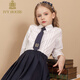 IVY HOUSE Ivy children's clothing girls' shirts for big and small children spring new style cotton JK style shirt elegant and versatile college white 120cm (120/56)