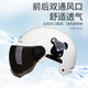 DYM3C certified electric battery car helmet for men and women, summer sun protection, all-season use, cute safety helmet, national standard half helmet, 3C frosted grizzly + cat ears, transparent