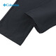 Columbia (Columbia) Casual Hosen Herrenschnüffel neuer Außen -UPF50 -Sonnenschutz und ultraviolettes Wasserschutzhosen XM3888 XM3888010 L