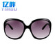 Yimou New Fashionable UV Anti-Light Women's Polarized Mirror Elegant and Versatile Large Frame Sunglasses European and American Fashion Sunglasses Black Polarized Model
