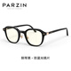 PARZIN (PARZIN) Anti-blue-ray-proof glasses frame for men and women Retro college style thick frame for non-face lens-based goggles frame 15832 Piano black