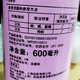 雷达（Raid） 杀虫气雾剂 家用杀虫剂喷雾 灭蚊子苍蝇蚂蚁 室内卧室除虫灭虫剂 无香型 600ml*4瓶