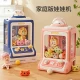 Children's claw machine toy girl birthday gift 3-5 years old girl clip claw machine doll 6-10 years old boy early education educational toys Christmas gift for baby cute rabbit pink [dual power supply mode 20 dolls 10 eggs] household small claw machine[ Infrared sensor setting double lever operation]
