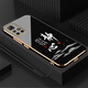 小米红米Note11 5G手机壳Redmi十一21091116AC保护套新款男女全包防摔 草紫色+挂绳 红米note115g