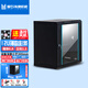 Fluorite Hikvision cabinet wall-mounted small wall cabinet cabinet Veyron deepened switch weak current monitoring network cabinet thin 12U temperature control fan 550 wide 400 deep 600 high black tempered glass door