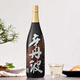 Ozeki Sintanbo saké 1800ml Cette infusion est importée du Japon