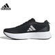 
Adidas running shoes men's shoes women's shoes 2025 summer new sports shoes lightweight cushioning low top comfortable casual shoes GV9095 HQ1349 40