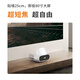AOC超短焦投影仪 C1mini家用卧室客厅智能超高清家庭影院便携手机投屏ai语音智慧投墙办公会议教学网课投影机