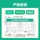 NetEase carefully selects full price freeze-dried three-pack dog food, adult dog small dog pet food, Teddy Bichon snacks, medium and large dog food 10 Jin Jin equals 0.5 kg, free 0.4 Jin Jin equals 0.5 kg