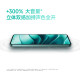 
Xiaomi (MI) Redmi Note14 5G National Subsidy 5110mAh Large Power 8GB+128GB Midnight Black Xiaomi Redmi Mobile [Gift phone coupon]