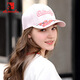 Hat Women's Spring and Summer Baseball Cap Women's Korean Style Casual Fashion Trend Versatile Outdoor Peaked Cap Travel Black 5100