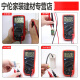 Meng Qianer Shengde DT9205N Высокопроницаемый электронный мультиметровый счетчик с мультимером мультиметровой анти-сгорания и автоматического выключения Shengde VC9205N Стандартная конфигурация