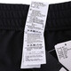 
Adidas (adidas) pants men's pants 2025 summer new sports pants outdoor breathable casual running fitness training knitted trousers GK9273/length inner lining/loose straight M