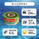 AYAMBRAND Thai original imported extra virgin olive oil canned tuna dipped in 150g convenient instant fish canned food