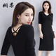 
Xianrou black long dress in autumn and winter mid-sleeves with over-knee slim tight temperament goddess style five-point sleeves for women Peacock blue [small round neck 677] 2XL