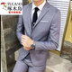 Woodpecker suit men's three-piece suit four seasons Korean version slim small suit professional formal groomsman groom wedding dress black suit + trousers + shirt XL 120-130Jin Jin equals 0.5 kg