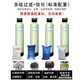 华膜前置玻璃钢罐多介质锰砂石英砂活性炭树脂过滤器软化水质过滤杂质 4872/Φ1200*2300