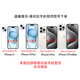 
Jinmingpin is suitable for Apple 15 mobile phone case flip iPhone15Pro Max lens full-inclusive iPhone15Plus front magnetic buckle soft silicone cover anti-fall protection simulated cowhide iPhone15 black and gray retro leather pattern