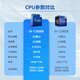 Intel 12. Generation 13. Generation 14. Generation Boxed CPU Core Boxed Processor Gaming Office Home I9 13900K Boxed LGA1700 Pin