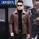 Kaiser (Kaiser) Echte Lederjacke für Männer mit samtigem verdickten Schaffell und Fell integrierte Herrenkleidung, Regierung und Business Style Goatskin Daddy's Lederjacke Winter Brown XL für Gewicht 125-140 Jin [Jin gleich 0,5 kg]