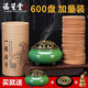 Fushengtang natural sandalwood agarwood disc incense burner household indoor incense mugwort mosquito repellent toilet deodorizing aromatherapy bathroom purification air 240 plates 2 flavors sandalwood + mugwort free incense burner