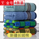 CLCEY high-end light luxury 4-piece pure cotton towels for face washing household soft water absorbent cotton couple men and women absorbent water adult washing 1047 striped towels GA1047 four striped towels