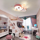 Yongzhi flagship children's room lamp girls boys eye protection children's room LED bedroom lamp creative ceiling lamp balcony room KT cat pink 39CM three-color light LED eye protection style