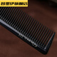 
Hair stylist haircut comb hair salon hair salon hair comb long hair home use women's hair comb 689 yellow