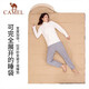 Camel outdoor camping sleeping bag for adults, portable, warm and cold-proof, Panda co-branded model