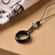 Today's dance mobile phone lack of rope anti -throwing ski rope Apple Huawei OV millet shell ancient style ornaments men's and women's rings buckle simplicity keys U disk anti -throwing pending agate black