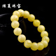 Xuanxia natural ore round bead beeswax bracelet with certificate for men and women chicken oil yellow and white nectar bracelet birthday gift natural beeswax 10 mm bracelet