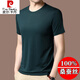 Pierre Cardin Mulberry Silk T-shirt à manches courtes Col à manche masculin Été d'âge moyen et jeunes T-shirt en soie de couleur solide