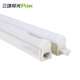 Sanxiong Aurora pakT5 integrated bracket LED integrated lamp three-hole strip fluorescent lamp commercial energy-saving durable lamp aluminum shell 1.2 meters 16W white light 6500K