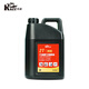 KAZZ two-stroke engine oil gasoline saw lawn mower chain saw garden machinery 50 1 special oil 2T engine oil (4L)
