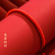 Qianbaolai Xiao Zhan's same style diamond knot red rope bracelet for women's birth year lucky bracelet for men hand-knitted Dragon Boat Festival couple gift red one gift box
