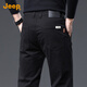 JEEP high-end men's casual pants men's 2025 autumn and winter new business loose straight pants pure cotton trendy brand long pants men's pants