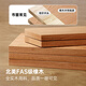 Originales massives Holzbett modernes einfaches Doppelbett 1,8 Meter Nordisches Hauptschlafzimmer Großes Bett Eiche Eiche Massivholzbett L701V [hoher Körper - Holzfarbe] 1,8 Meter + Matratze 10 cm leuchtend Bett