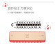 HAPE Children's Harmonica Wooden 10 échelles Blues Harmonica Échelles totales et échelles pour hommes et femmes cadeaux enfants pour enfants Blues Harmonica (rouge) 3-12 ans