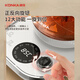 KONKA Health Pot Tea Maker Decoction Pot 1.8L Glass Insulated Boiling Water Kettle Electric Kettle Glass Tea Kettle KYSH-1829E-W