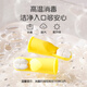 Dr. Ma finger cot toothbrush baby silicone finger cot toothbrush 1-3 years old baby toothbrush tooth tongue cleaner yellow