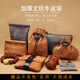 Jiaren Decoration Industry Cowhide Wenwan Bag Wenwan Walnut Bag Plate Beads Plate Jade Bag Star and Moon Bracelet Storage Bag High-end Jewelry Protection Bag C Large Brown Zipper Bracelet Bag