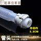 
ABDT is suitable for Panasonic washing machine drain pipe XQB65-H671U/H673U/Q56201/Q56231 underwater, snap-on inner tube