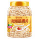 Mai Duo Grain MUESLI Mai Duo Grain Oatmeal 5 Jin Jin is equal to 0.5 kg 2 cans of ready-to-eat sucrose-free oatmeal for breakfast brewed non-skimmed pure oatmeal for fitness 1.25kg Australian oatmeal instant fragments 1 bag (